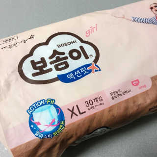 예삐맘님이 올린 리뷰 사진 3