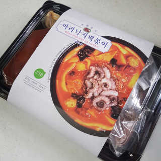 민준맘님이 올린 리뷰 사진 1