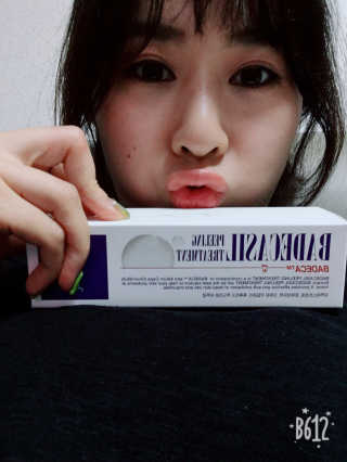 손정영님이 올린 리뷰 사진 3