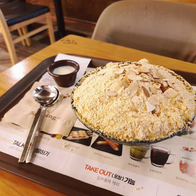 [공팔데이] 설빙 인절미설빙 기프티콘 리뷰 사진