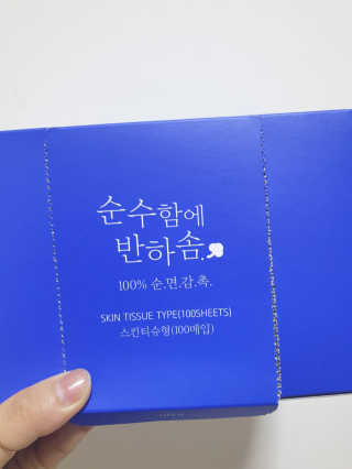 dkgns님이 올린 리뷰 사진 3