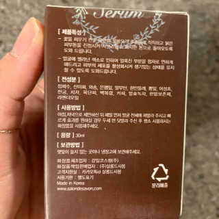 투밍님이 올린 리뷰 사진 2