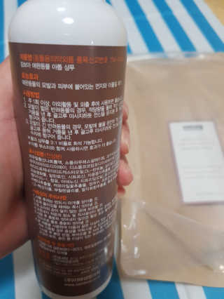 미미네님이 올린 리뷰 사진 2