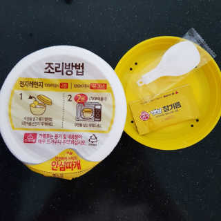 minzji님이 올린 리뷰 사진 2