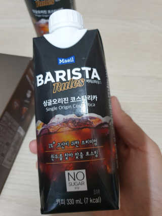 abouttime님이 올린 리뷰 사진 3