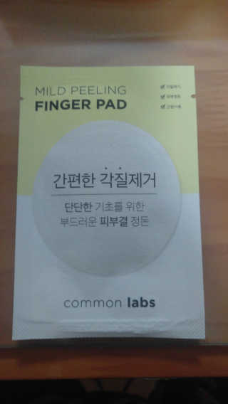 인형님이 올린 리뷰 사진 1