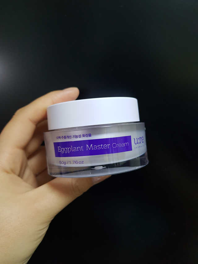유리스킨-마스터 크림 마데카크림 리뷰 사진