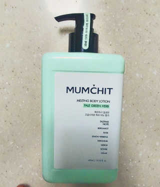 멈칫(MUMCHIT) 멜팅 바디로션 — 5점을 준 리뷰어가 2018년 12월 올린 사용 사진