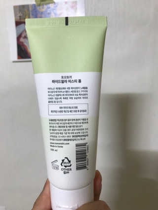 앨리님이 올린 리뷰 사진 3