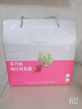 YesicaKim님이 올린 리뷰 사진 3