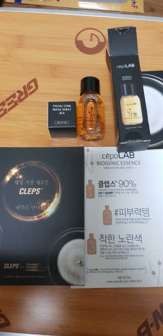 HanSupKim님이 올린 리뷰 사진 2