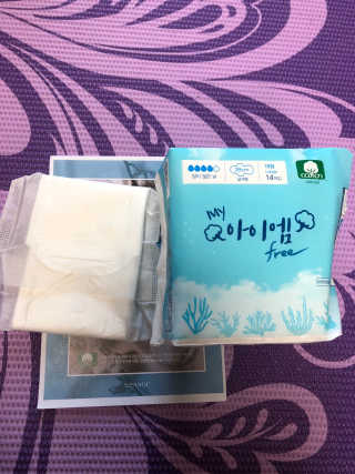 보타메디 마이아이엠 생리대 — 4.67점을 준 리뷰어가 2018년 11월 올린 사용 사진
