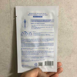 saljombbaeyub님이 올린 리뷰 사진 2