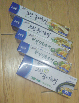 미란다님이 올린 리뷰 사진 1