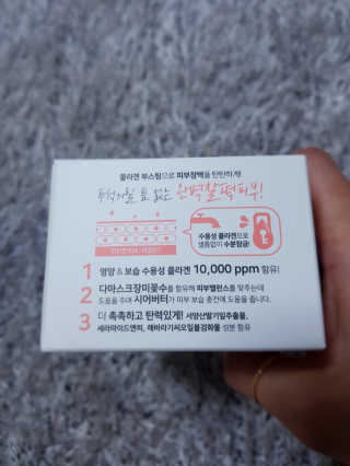 빈자님이 올린 리뷰 사진 4