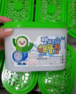 레오니님이 올린 리뷰 사진 3