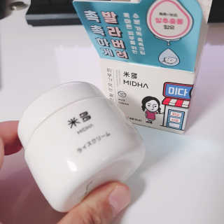비오맘님이 올린 리뷰 사진 1