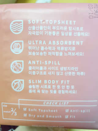 rang.yeoni님이 올린 리뷰 사진 2