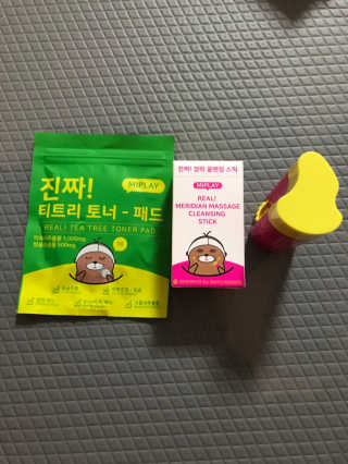 모모맘님이 올린 리뷰 사진 1