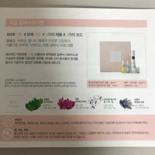 myheartsmg님이 올린 리뷰 사진 4