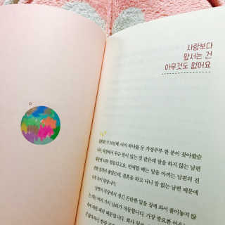 구자윤님이 올린 리뷰 사진 2