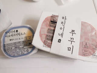 또이따인님이 올린 리뷰 사진 3