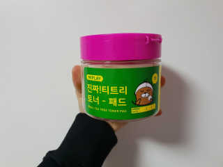 하늘이님이 올린 리뷰 사진 1