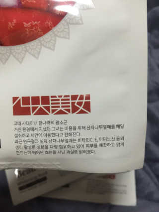 박희원님이 올린 리뷰 사진 2