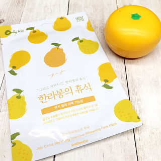 jodiglamgirl님이 올린 리뷰 사진 1