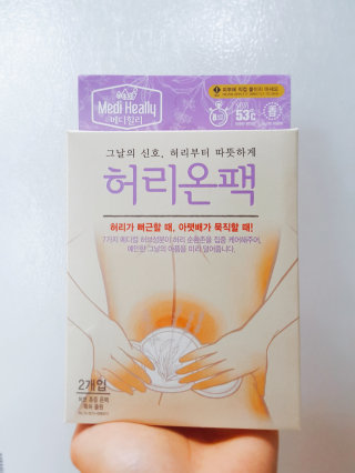 alswyd06님이 올린 리뷰 사진 1