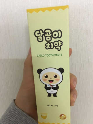 달곰이 어린이 치약+어린이 칫솔 SET — 4점을 준 리뷰어가 2018년 1월 올린 사용 사진