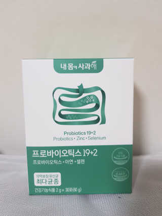 박소희님이 올린 리뷰 사진 1