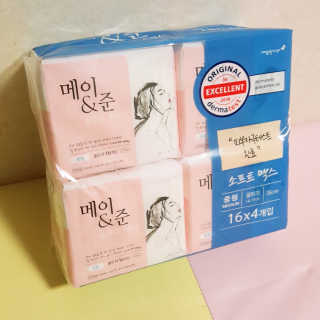 레몬수박님이 올린 리뷰 사진 2