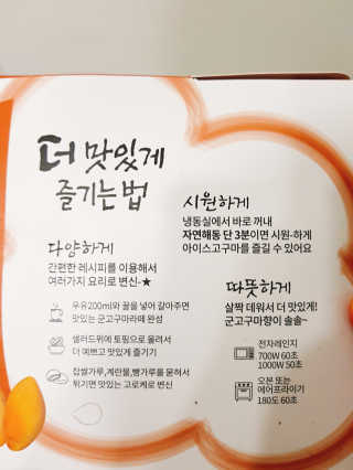 kyeonghui님이 올린 리뷰 사진 3