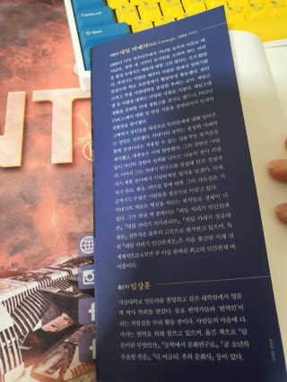 tjdgus2489님이 올린 리뷰 사진 2