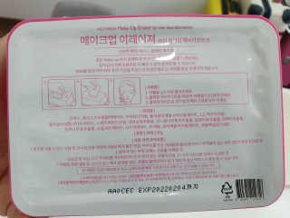 빈이맘님이 올린 리뷰 사진 3