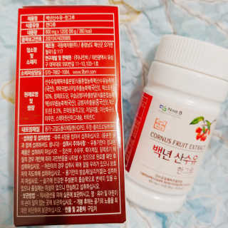 나리님님이 올린 리뷰 사진 2