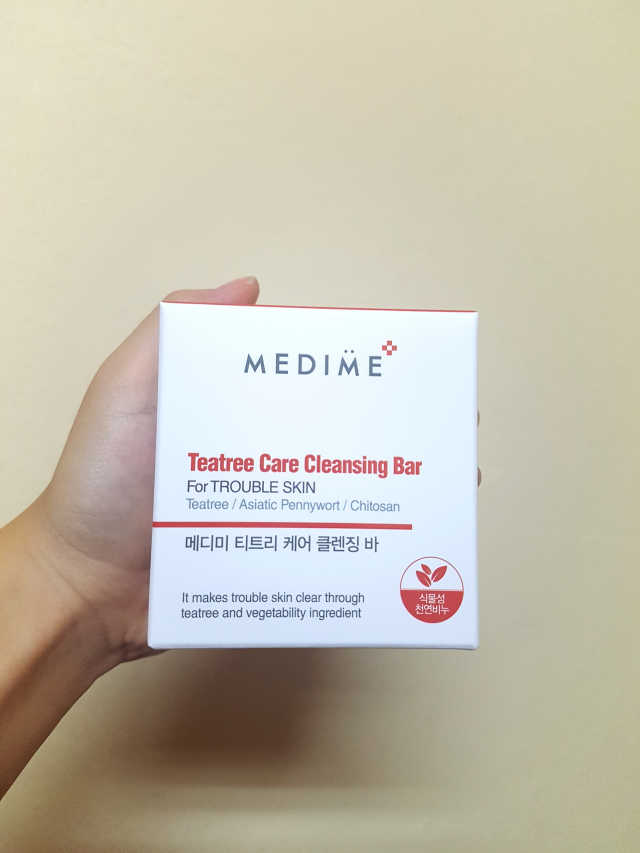 메디미 티트리케어 클렌징 바 리뷰 사진
