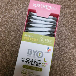 JiHyeKim님이 올린 리뷰 사진 2