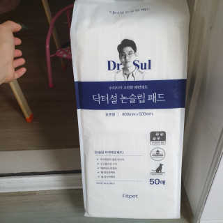 다다마미님이 올린 리뷰 사진 1