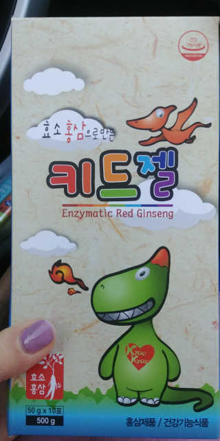 상큼슈님이 올린 리뷰 사진 2