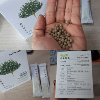 러빙유님이 올린 리뷰 사진 1
