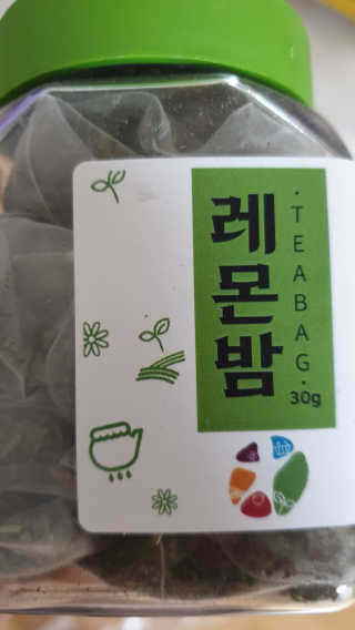 갱얼쥐사랑님이 올린 리뷰 사진 1