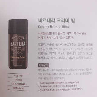 뾰료룡님이 올린 리뷰 사진 3