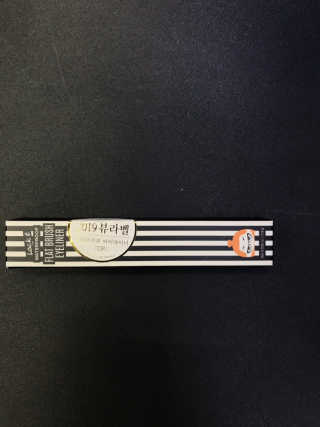 쩐다님이 올린 리뷰 사진 1