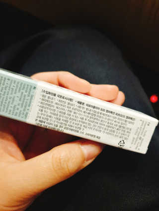 으콩님이 올린 리뷰 사진 4
