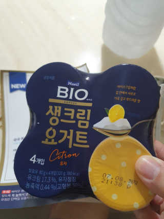 [매일 바이오] 생크림요거트 플레인 12개 + 유자 12개 — 5점을 준 리뷰어가 2019년 7월 올린 사용 사진