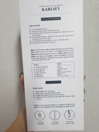 fall님이 올린 리뷰 사진 2