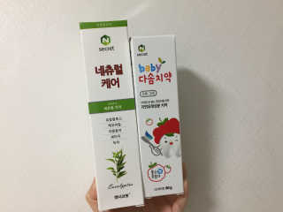 쁘띠준님이 올린 리뷰 사진 1