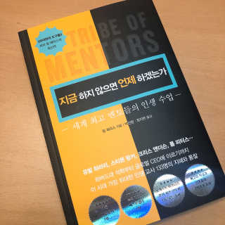 혀언님이 올린 리뷰 사진 1